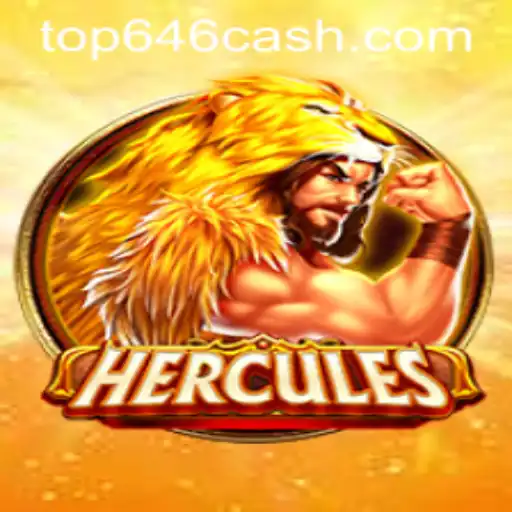 An In-Depth Look at Hercules: The Digital Adventure Game